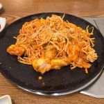 포차천국 진아구 충주호암점 - 충주 아구찜, 해물찜 맛집 | 다이닝코드, 빅데이터 맛집검색