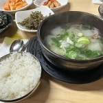 엄마네칼국수 - 서천 칼국수, 만두 맛집 | 다이닝코드, 빅데이터 맛집검색