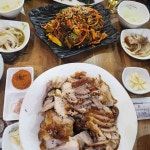 쌈지족발 - 김해 족발, 한방족발 맛집 | 다이닝코드, 빅데이터 맛집검색