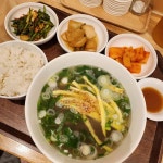 돼지국밥한우곰탕 - 김해 케이크, 생크림케이크 맛집 | 다이닝코드, 빅데이터 맛집검색