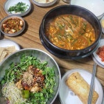 강원+양양군+손양면+송전리 음식 랭킹 - 다이닝코드