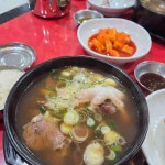 진진설곰탕 - 광주동구 갈비탕, 양념게장 맛집 - 다이닝코드