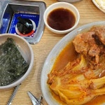동인동 김치찜 시지직영점 - 시지 김치찜, 김치찌개 맛집 | 다이닝코드, 빅데이터 맛집검색