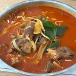 최주원육개장 서구점 - 광주서구 육개장, 차돌육개장 맛집 - 다이닝코드