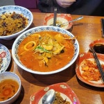 보배반점 구로점 - 구로동 짜장면, 중국집 맛집 | 다이닝코드, 빅데이터 맛집검색