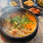 명가복국 - 명지 복어, 복국 맛집 | 다이닝코드, 빅데이터 맛집검색