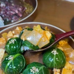 들뜸 - 전포 술집, 한식주점 맛집 | 다이닝코드, 빅데이터 맛집검색