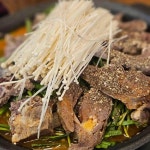 약산골흑염소탕 - 수원 흑염소, 흑염소탕 맛집 | 다이닝코드, 빅데이터 맛집검색