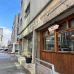 인천광역시 부평구 주부토로145번길 식당명 검색 결과 1곳 - 다이닝코드