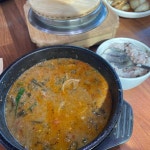 송담추어탕 수기리직영점 - 봉담 추어탕, 가마솥밥 맛집 | 다이닝코드, 빅데이터 맛집검색