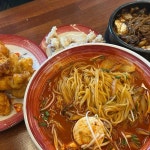 이스토리식당 - 연수동 러시아음식, 샤슬릭 맛집 | 다이닝코드, 빅데이터 맛집검색