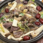 포토N카페 - 서초구 서초동 카페, 이색카페 맛집 | 다이닝코드, 빅데이터 맛집검색