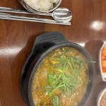 부산집 - 남원 추어탕, 미꾸리튀김 맛집 | 다이닝코드, 빅데이터 맛집검색