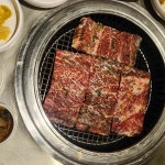 청기와타운 강남점 - 강남역 왕갈비, 고기집 맛집 | 다이닝코드, 빅데이터 맛집검색