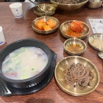 경기도 화성시 팔탄면 율암리 음식 랭킹 - 다이닝코드