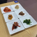풍년미가게장정식 도화점 - 미추홀구 간장게장, 게장 맛집 | 다이닝코드, 빅데이터 맛집검색