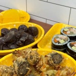 부산아지매국밥 - 상암dmc 국밥, 국밥집 맛집 | 다이닝코드, 빅데이터 맛집검색
