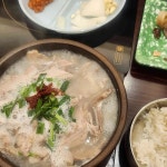 산더미 미성돼지국밥 - 대구 국밥, 돼지국밥 맛집 | 다이닝코드, 빅데이터 맛집검색