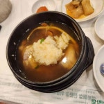 어인마니산삼궁 - 화성시 삼계탕, 산삼삼계탕 맛집 - 다이닝코드