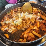 아띠춘천닭갈비 - 남이섬 닭갈비, 막국수 맛집 | 다이닝코드, 빅데이터 맛집검색