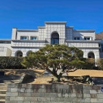 울산광역시 울주군 삼남읍 장제길 5-46 주소 검색 결과 1곳 - 다이닝코드