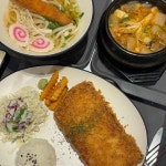 용감한식당 동래점 - 동래 돈까스, 왕돈까스 맛집 - 다이닝코드