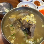 고집센그집갈비탕 창원도계점 - 창원 갈비탕, 갈비찜 맛집 | 다이닝코드, 빅데이터 맛집검색