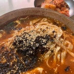 금학칼국수 - 강릉 장칼국수, 콩나물밥 맛집 | 다이닝코드, 빅데이터 맛집검색