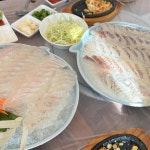 현대회센타 - 삽교호 횟집, 방어 맛집 | 다이닝코드, 빅데이터 맛집검색
