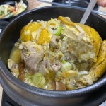 한눈에 펼쳐보는 양산서창 맛집 - 다이닝코드, 빅데이터 맛집검색
