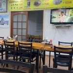 옛날가마솥곰탕 - 전주 곰탕, 갈비탕 맛집 - 다이닝코드