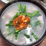 강지네 옛날팥빙수 - 밀양 빙수, 팥빙수 맛집 | 다이닝코드, 빅데이터 맛집검색