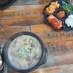 조가네 토종 순대국 - 호평동 순대국 맛집 | 다이닝코드, 빅데이터 맛집검색