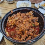 머구리오빠야 - 마산 해산물, 꽃게수육 맛집 | 다이닝코드, 빅데이터 맛집검색