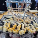 천송셀프장어 충주 - 충주 장어, 초벌구이 맛집 | 다이닝코드, 빅데이터 맛집검색