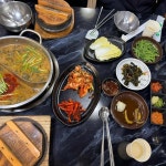 나누리식당 - 파주 한식 맛집 | 다이닝코드, 빅데이터 맛집검색