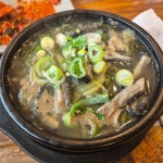 장모님해장국 - 구기동 해장국, 선지 맛집 | 다이닝코드, 빅데이터 맛집검색