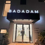 경남+통영시+용남면 음식 랭킹 - 다이닝코드, 빅데이터 맛집검색