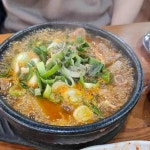 조선제일국밥 - 완주군 한식 맛집 | 다이닝코드, 빅데이터 맛집검색