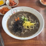 바당길 - 제주 보말칼국수, 보말죽 맛집 | 다이닝코드, 빅데이터 맛집검색