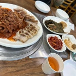 착한보쌈 - 세류동 보쌈 맛집 | 다이닝코드, 빅데이터 맛집검색