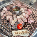 1944 두툼 - 월곡역 삼겹살, 숙성돼지고기 맛집 - 다이닝코드
