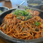 전여사아구찜 - 통영 아구찜, 대구찜 맛집 | 다이닝코드, 빅데이터 맛집검색