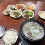 곤지암 할매 소머리국밥 제주성산점 - 제주성산 국밥, 밥집 맛집 | 다이닝코드, 빅데이터 맛집검색