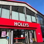 울산역 카페 맛집 Top25 - 다이닝코드