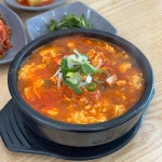 전라북도 전주시 덕진구 건산로 224 주소 검색 결과 2곳 - 다이닝코드