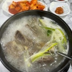 청주가마옥설렁탕 - 청주 설렁탕, 갈비탕 맛집 - 다이닝코드