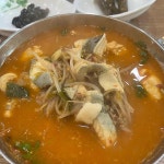 대복산장어 - 여수 장어구이, 장어 맛집 | 다이닝코드, 빅데이터 맛집검색