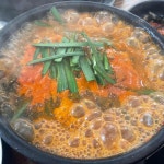 만세흑염소 - 양주 흑염소, 흑염소탕 맛집 | 다이닝코드, 빅데이터 맛집검색