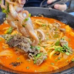 nc백화점 경산점 음식 랭킹 - 다이닝코드